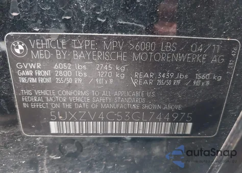 2012 BMW X5 xDrive35I/xDrive35I Premium/xDrive35I Sport Activity from USA, damaged, VIN 5UXZV4C53CL744975